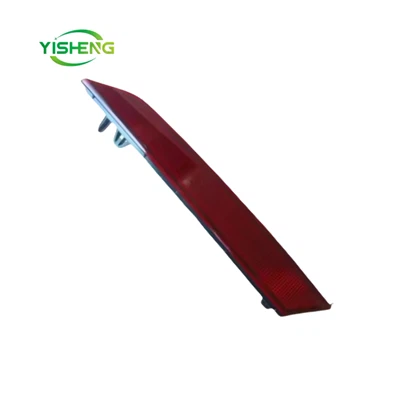 Ha -4135100 Ha {1 {1}} Byd Qin 80 uchun orqa tuman chiroqlari